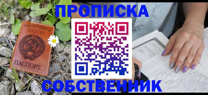 форма 3 в Цивильске